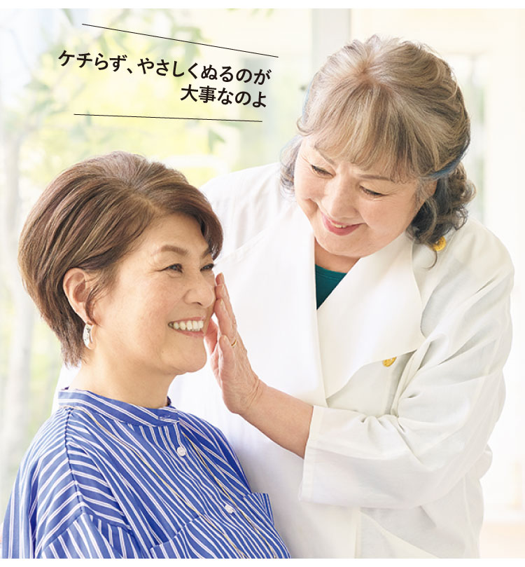 �P�`�炸�A�₳�����ʂ�̂��厖�Ȃ̂�