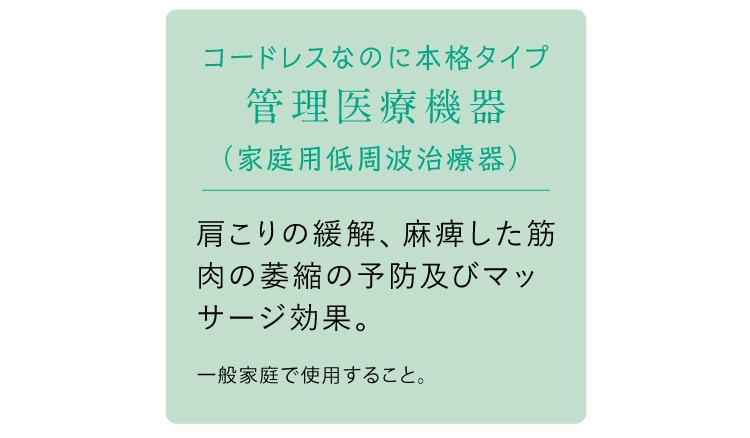 �R�[�h���X�Ȃ̂ɖ{�i�^�C�v �R�[�h���X�Ȃ̂ɖ{�i�^�C�v