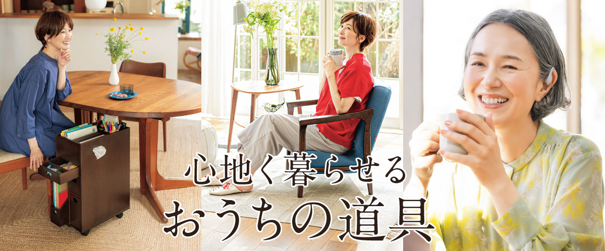 �S�n����点�邨�����̓���