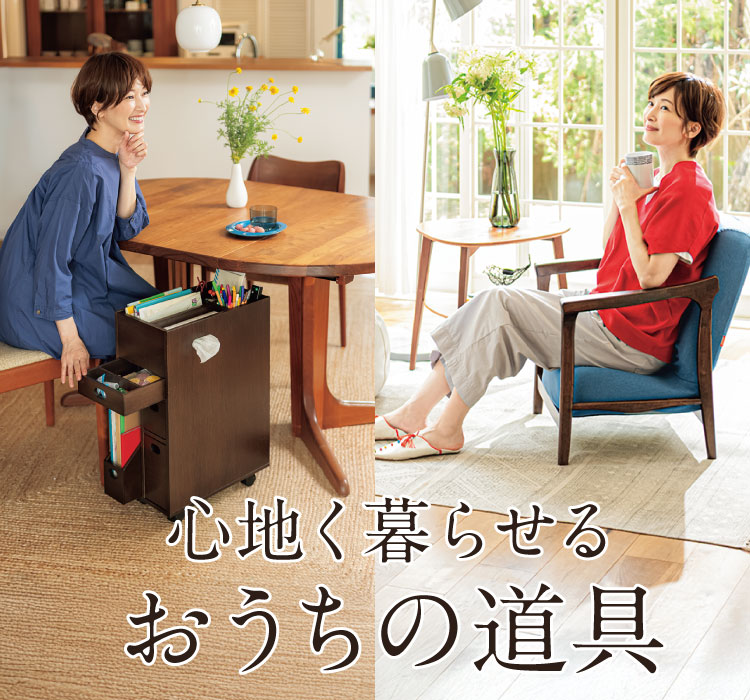 �S�n����点�邨�����̓���