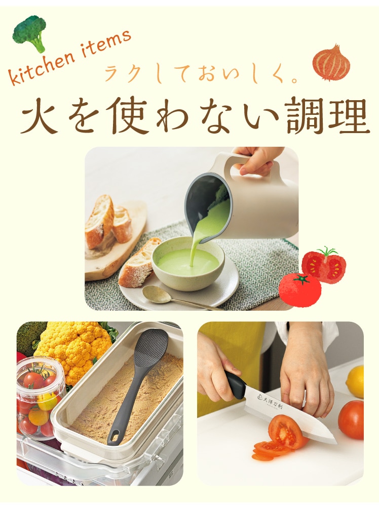 �΂��g��Ȃ�����