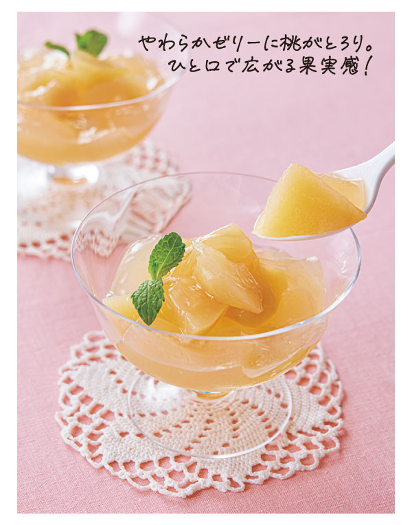 ���炩�[���[�ɓ����Ƃ��B
�Ђƌ��ōL����ʎ����I