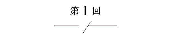 ��1��