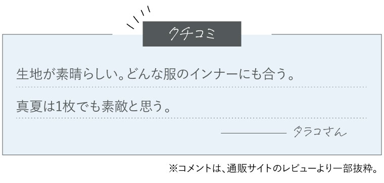 �N�`�R�~