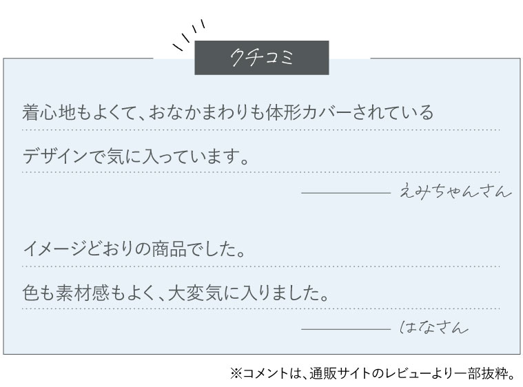 �N�`�R�~
