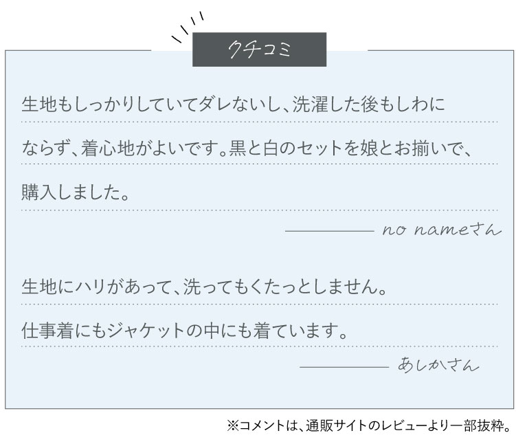 �N�`�R�~