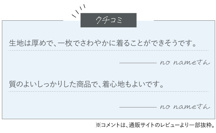 �N�`�R�~