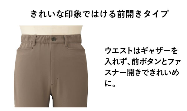 ���ꂢ�Ȉ�ۂł͂���O�J���^�C�v