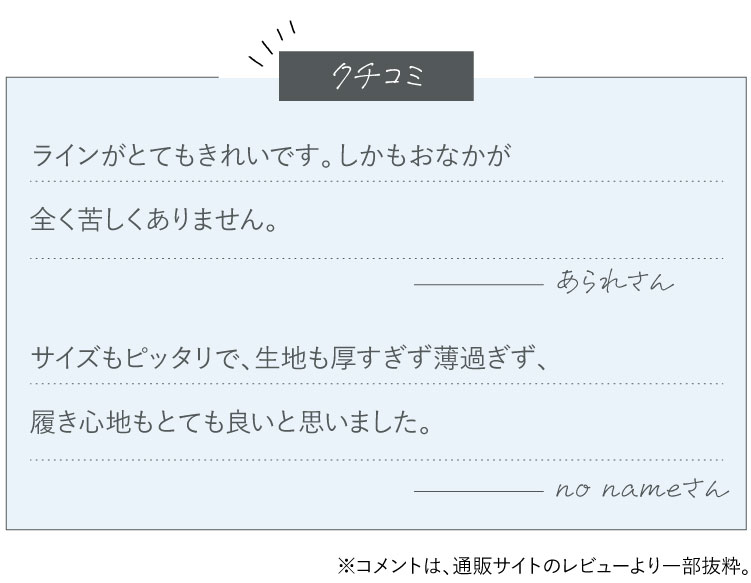 �N�`�R�~