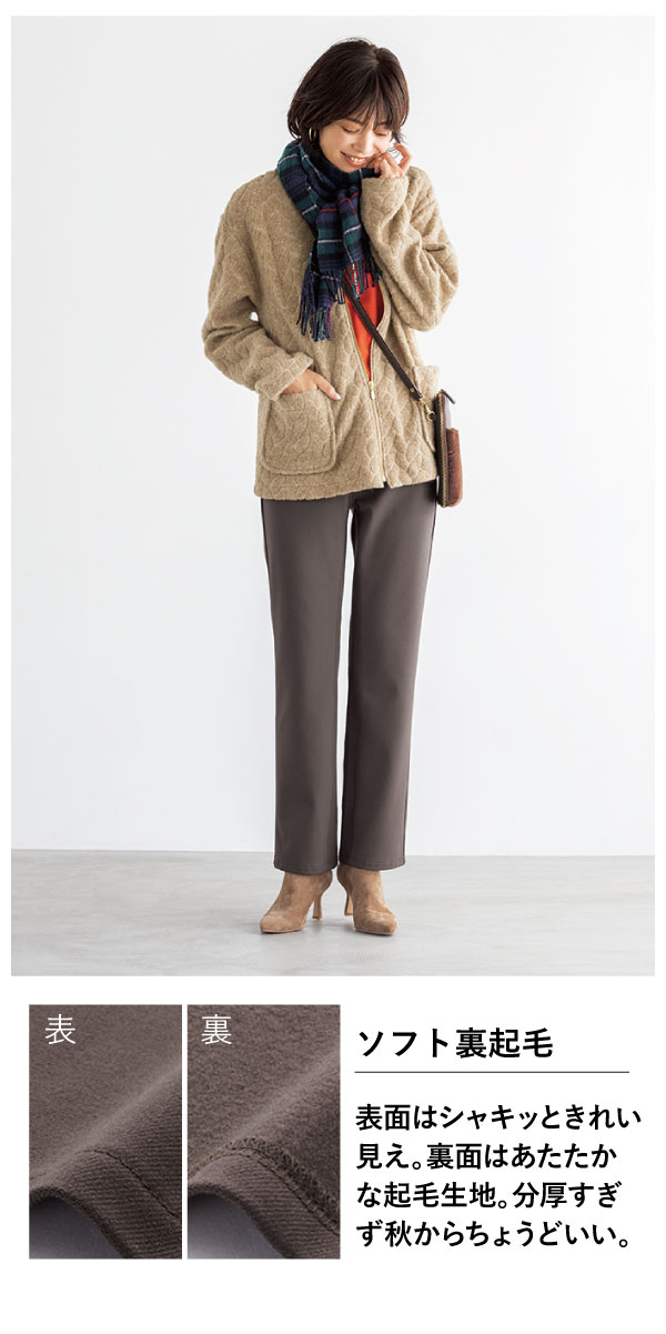 �v���I���X�g���[�g