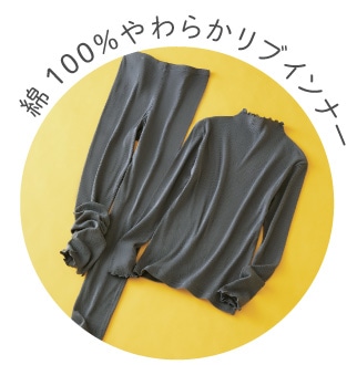 �w���X�v���X�E��100�����炩���u�C���i�[