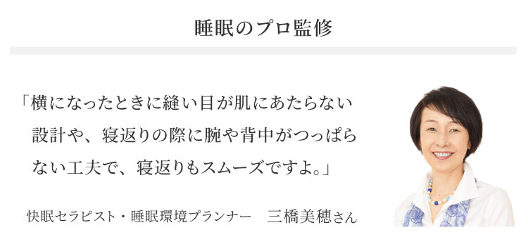 �Ȃ߂炩��d�K�[�[�p�W���}