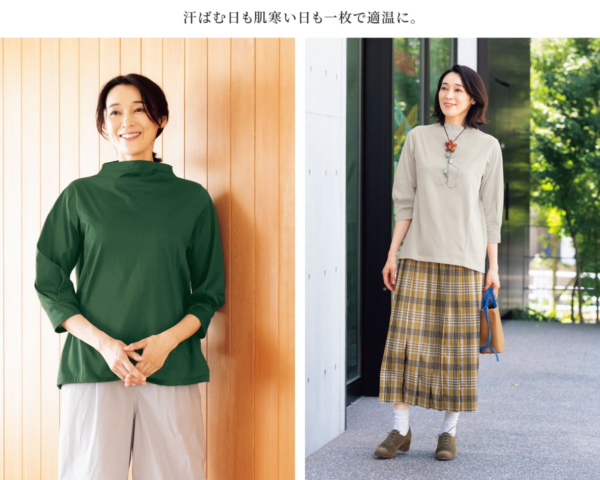 ��N���S�n�悢 A���C���{�g���l�b�N�J�b�g�\�[