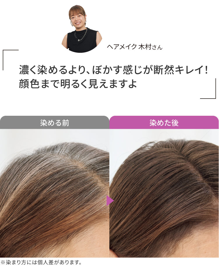 �w�A�}�j�L���A�g���[�g�����g