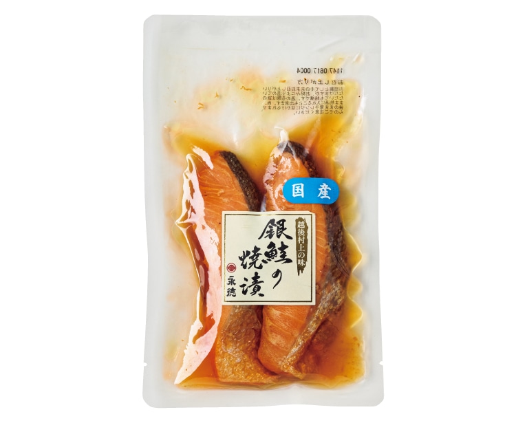 �{�錧�Y ����̏Ē�