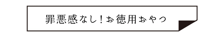 �߈����Ȃ��I�����p�����