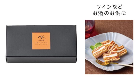 �Ǝ��̃p�C���\���ŗ�[�̗₦���瑫�����