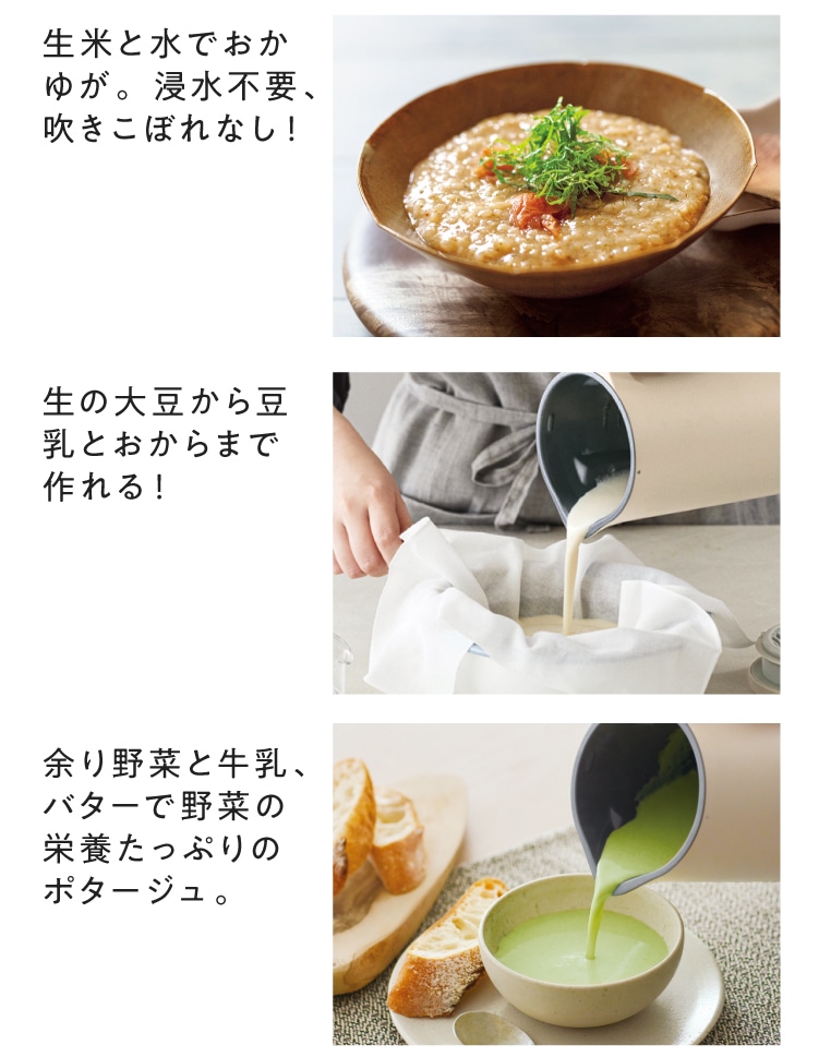 ���̑哤���瓤���Ƃ�����܂ō���I