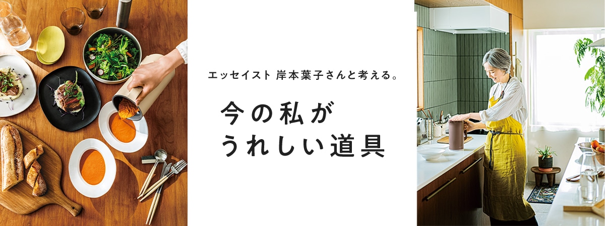 ���̎������ꂵ������