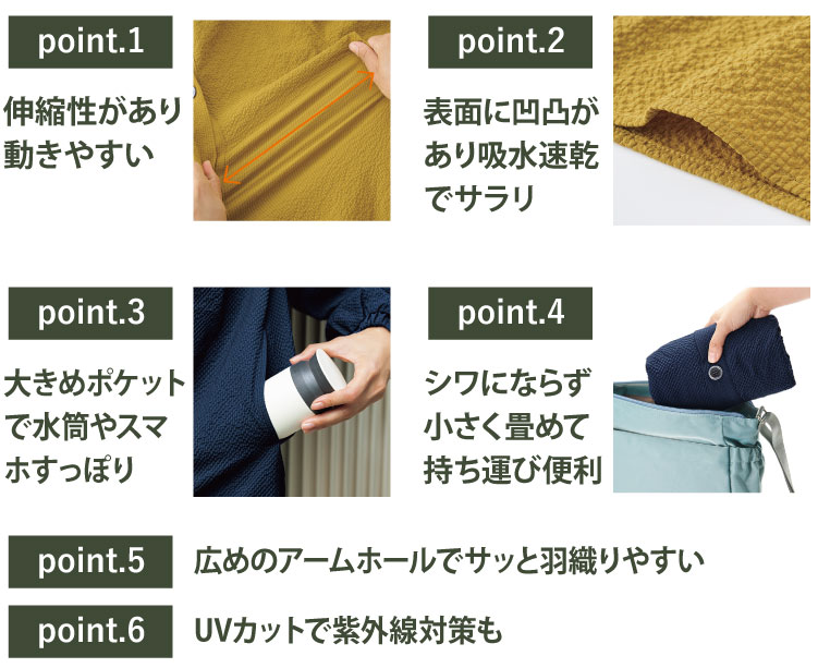 �L�k��������
�����₷��