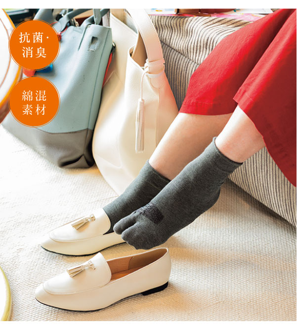 3WAY�E�H�[�L���O�\�t�g�{�f�B�o�b�O