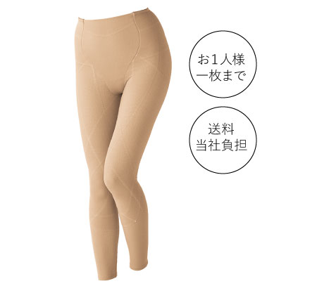 �y�ԋ��ۏ؁z�n�����N ���N�T�|�[�g�E �o�����X�T�|�[�g�X�p�b�c �����O��i�ʔN�p�j