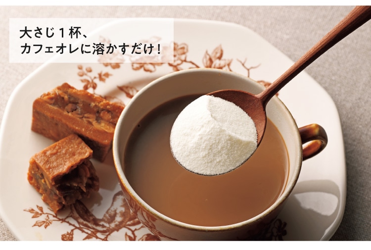 �傳��1�t�A�J�t�F�I���ɗn���������I