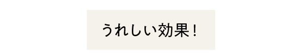 ���ꂵ�����ʁI