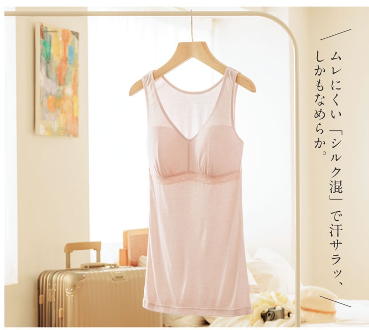 �J�b�v�t���^���N�g�b�v�i���炩�V���N�Q���g�@380�~OFF�@6,980�~(�ō�)