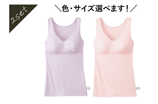 �J�b�v�t���^���N�g�b�v�i���炩�V���N�I�ׂ�Q���g�@380�~OFF�@6,980�~(�ō�)