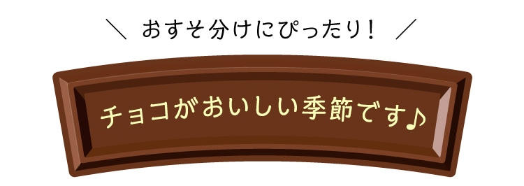 �`���R�����������G�߂ł���@