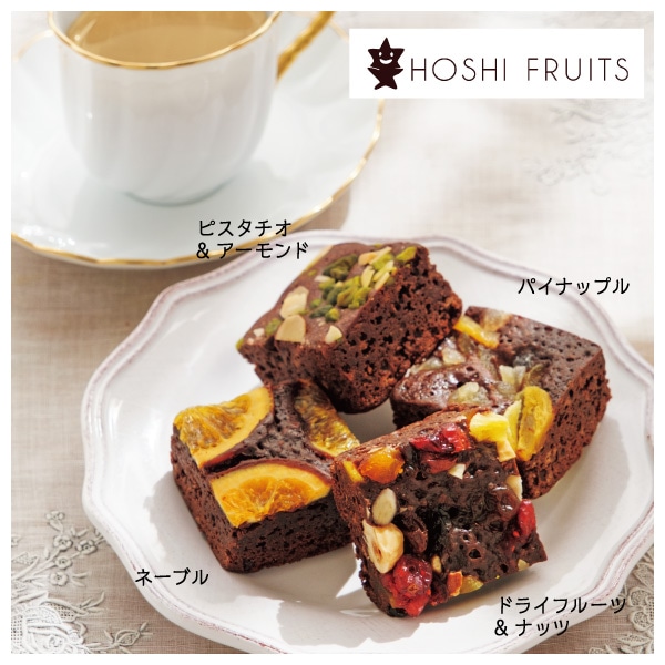 �i�b�c�ƃh���C�t���[�c���ґ�u���E�j�[�i20�j