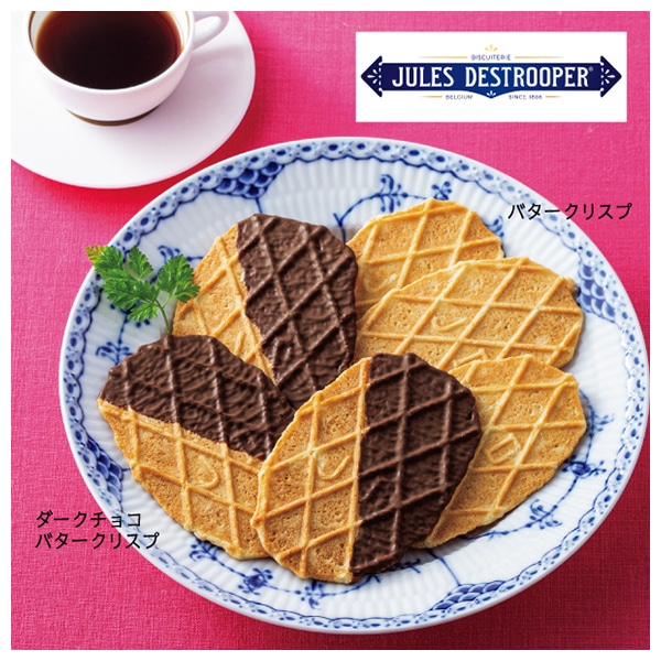 �x���M�[������p�B�o�^�[�N�b�L�[�Q��i�S���j