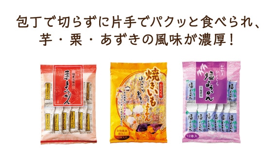 �H���@�ۖL�x�Ȑ�������Ɠ����ō�����N�b�L�[