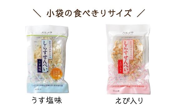 �ق�̂艖���ł₳�������B