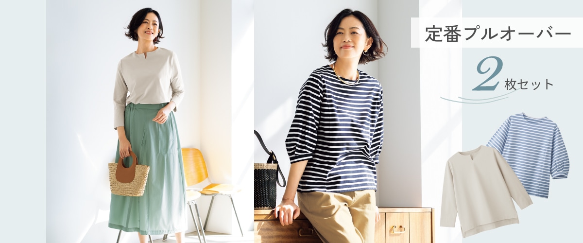 ��ԃv���I�[�o�[�Q���Z�b�g_mv