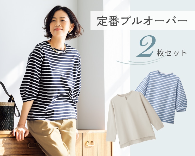 ��ԃv���I�[�o�[�Q���Z�b�g_mv