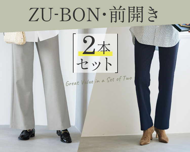 �y�t�]�a�n�m�E�O�J���Q�{�Z�b�g�i�H�~�j_mv