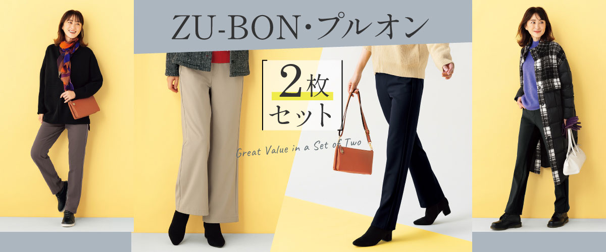 �y�t�]�a�n�m�E�v���I���Q�{�Z�b�g�i�H�~�j_mv