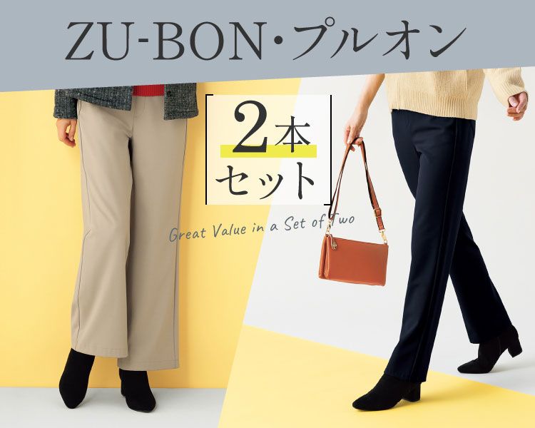 �y�t�]�a�n�m�E�v���I���Q�{�Z�b�g�i�H�~�j_mv