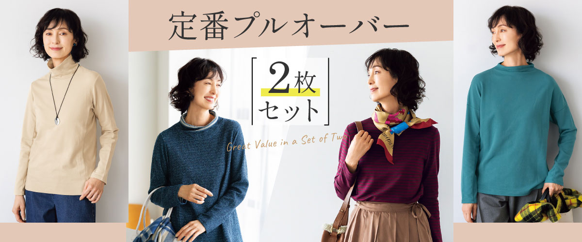 ��ԃv���I�[�o�[�Q���Z�b�g_mv