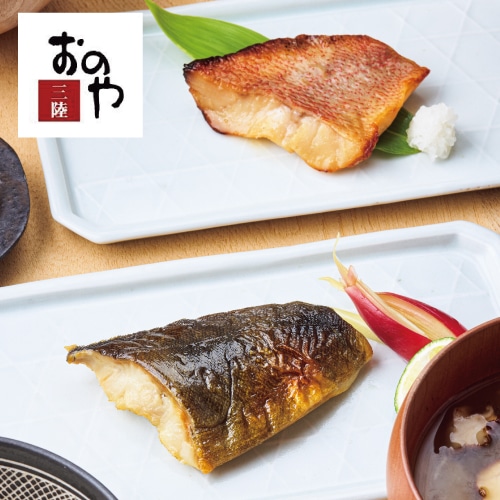 ���̖ڗ����u�O�����̂�v<br>�ċ�3��i�~�j�j�i9�؁j