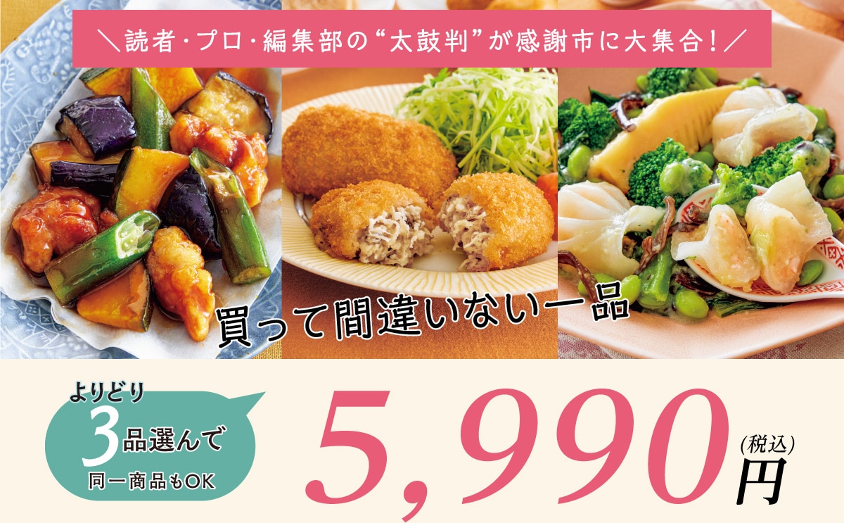 DȗⓀHiuǂ3iIŁI5990~v