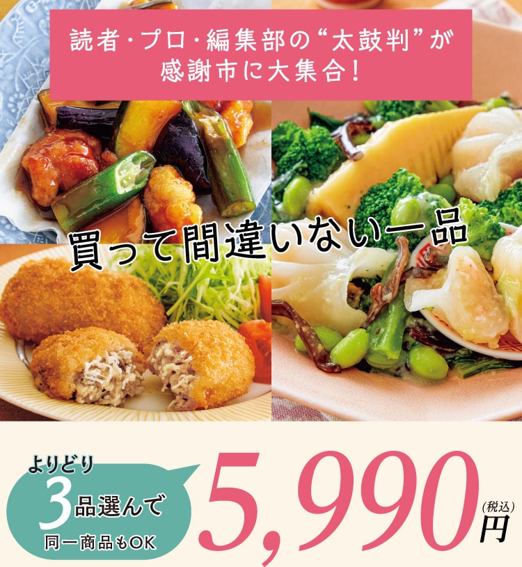 DȗⓀHiuǂ3iIŁI5990~v