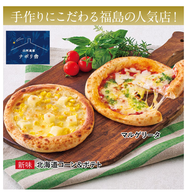 ɂ镟̐lCXI