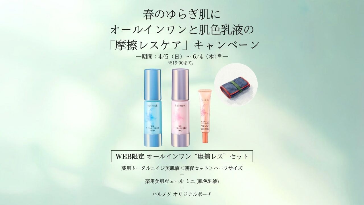 4��5���`5��5���@WEB����L�����y�[��