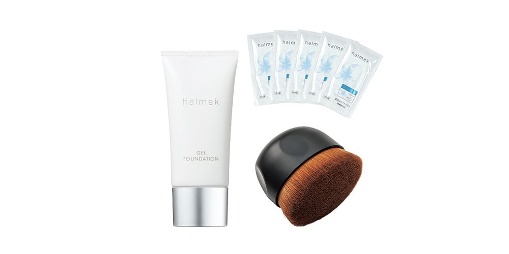 キャンペーン 【ハルメク COSMETICS】: ｜ カタログ通販のハルメク