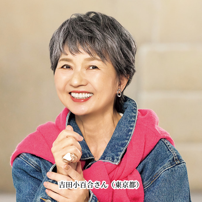 �����p�҂��܂̐�