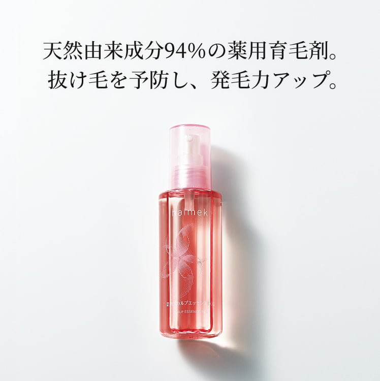 �����P�A�̓���