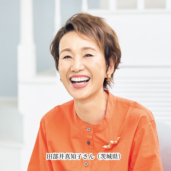 �c����^�m�q����i��錧�j